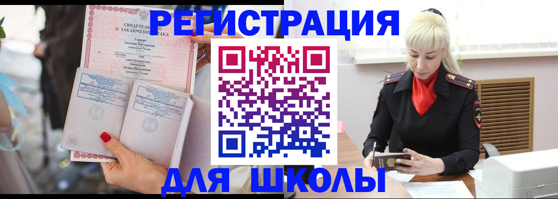 форма 3 в Нефтеюганске