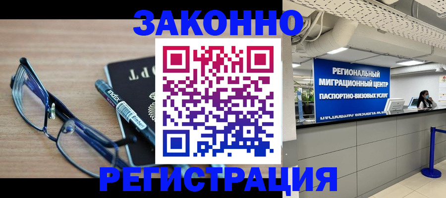 форма 3 в Нефтеюганске